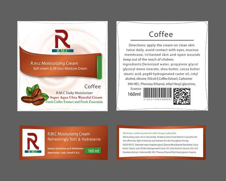 طراحی لیبل قهوه RMC